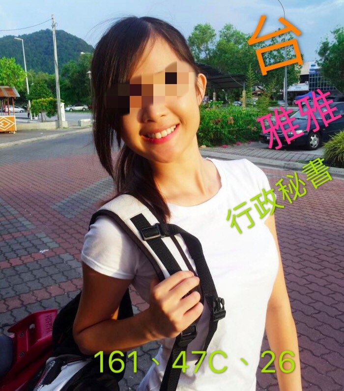 彰投 萊伊 超正辣妹類型 38F|21